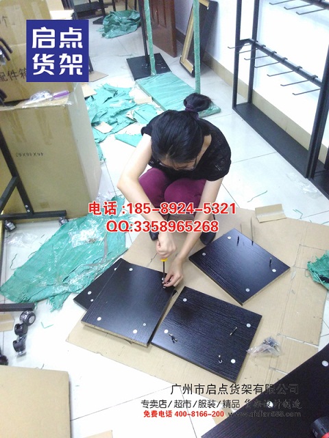 KM服裝貨架原始圖片3