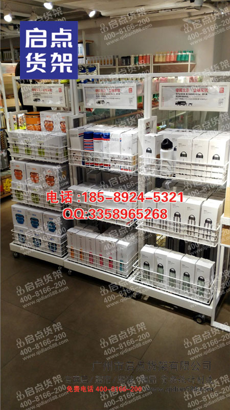 熙美誠品貨架,尚優(yōu)凡品貨架,10元優(yōu)品貨架,名創(chuàng)貨架原始圖片2