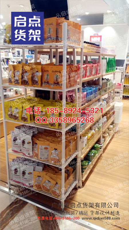 熙美誠品貨架,尚優(yōu)凡品貨架,10元優(yōu)品貨架,名創(chuàng)貨架原始圖片3