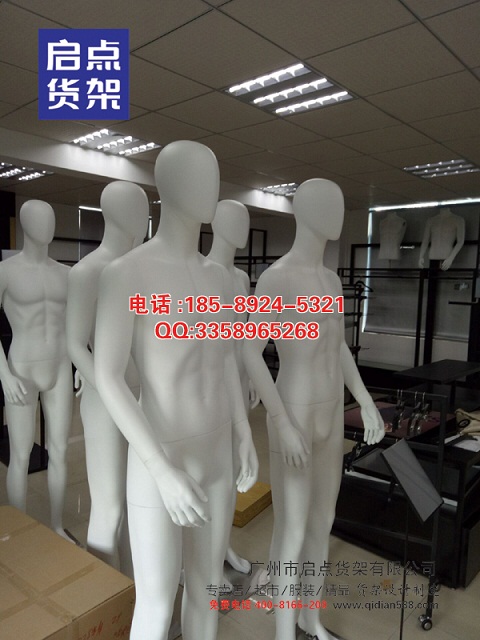 KM服裝貨架,km服裝貨架,卡門服裝貨架原始圖片2