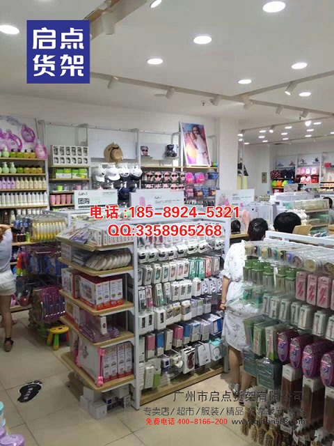 名創優品貨架,名創貨架,尚優凡品加盟,熙美誠品貨架原始圖片2