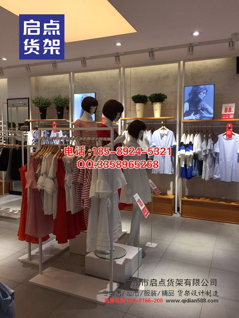 名創(chuàng)優(yōu)品貨架,戀慧優(yōu)品貨架,豌豆生活貨架