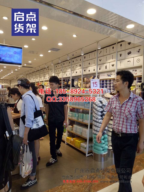 名創(chuàng)優(yōu)品貨架多少錢一平方?豌豆生活貨架生產(chǎn)廠家,中國好東西貨架原始圖片2