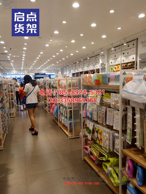 名創(chuàng)優(yōu)品貨架多少錢一平方?豌豆生活貨架生產(chǎn)廠家,中國好東西貨架原始圖片3