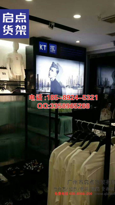 km服裝貨架供應商,KM男裝貨架,KM服裝貨架生產廠家,卡布燈箱原始圖片3