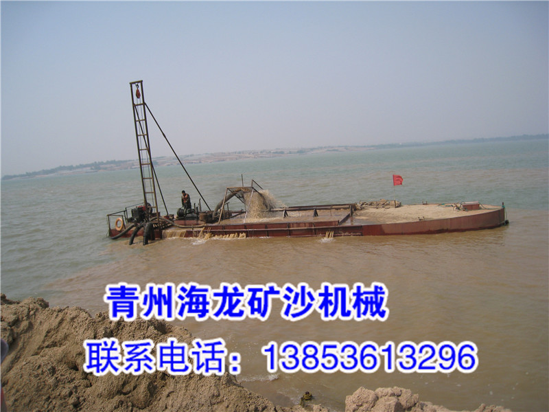河道采沙設備/河道采沙設備報價/河道采沙設備生產廠家@海龍