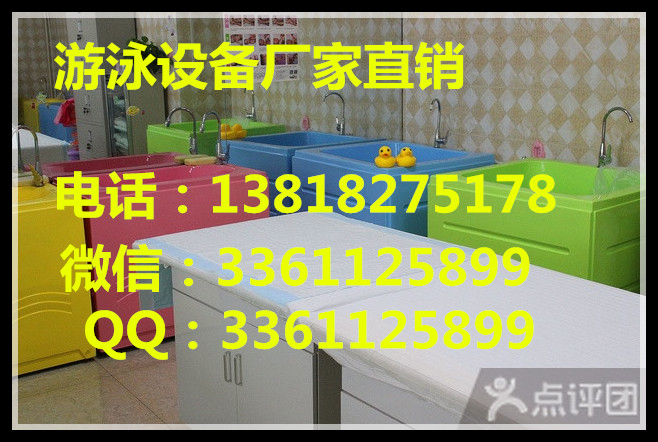 兒童沖浪泡泡游泳池多少錢【鑫貝游泳設備】