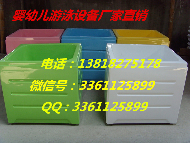 亞克力兒童游泳池廠家13818275178