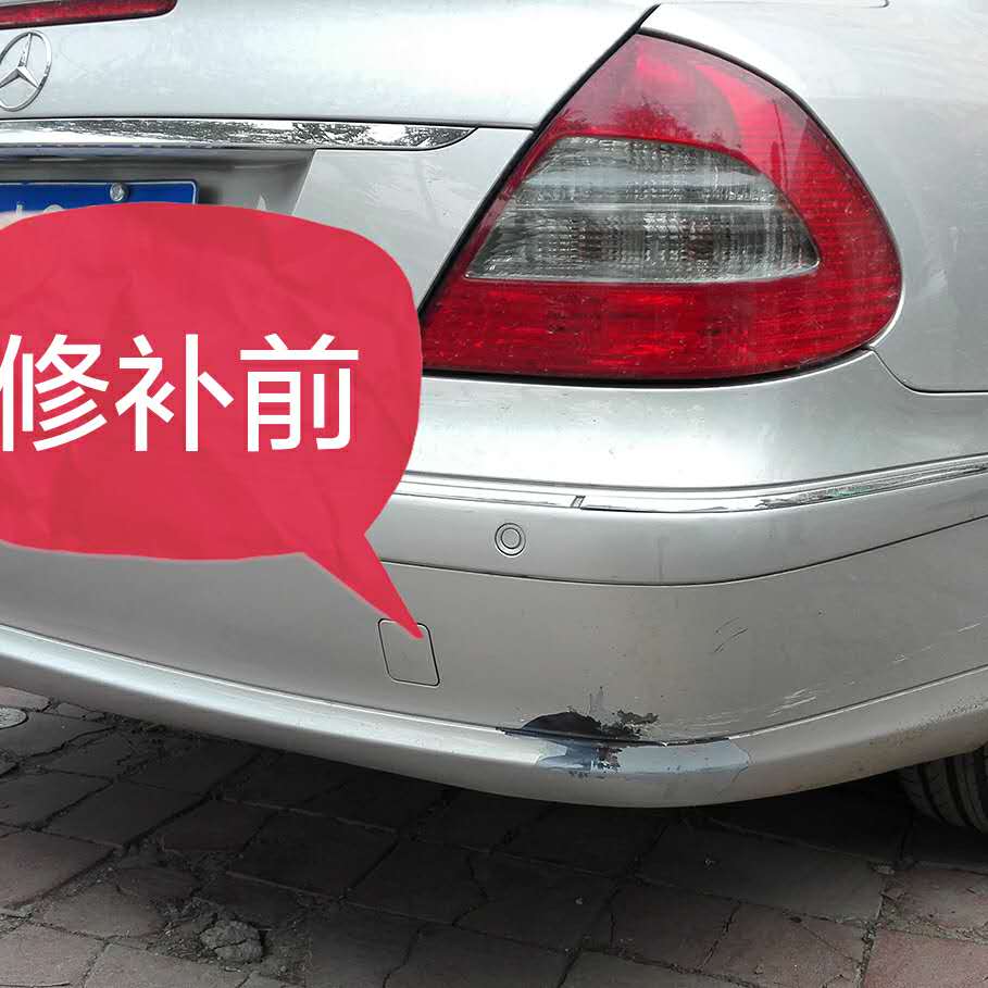 找好的鈑金噴漆，就來(lái)亞盛汽車修理 橋東汽車鈑金烤漆