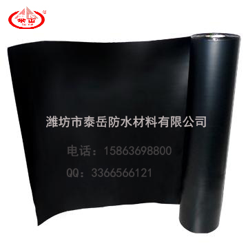 快速反應粘強力交叉膜自粘防水卷材 全國熱銷