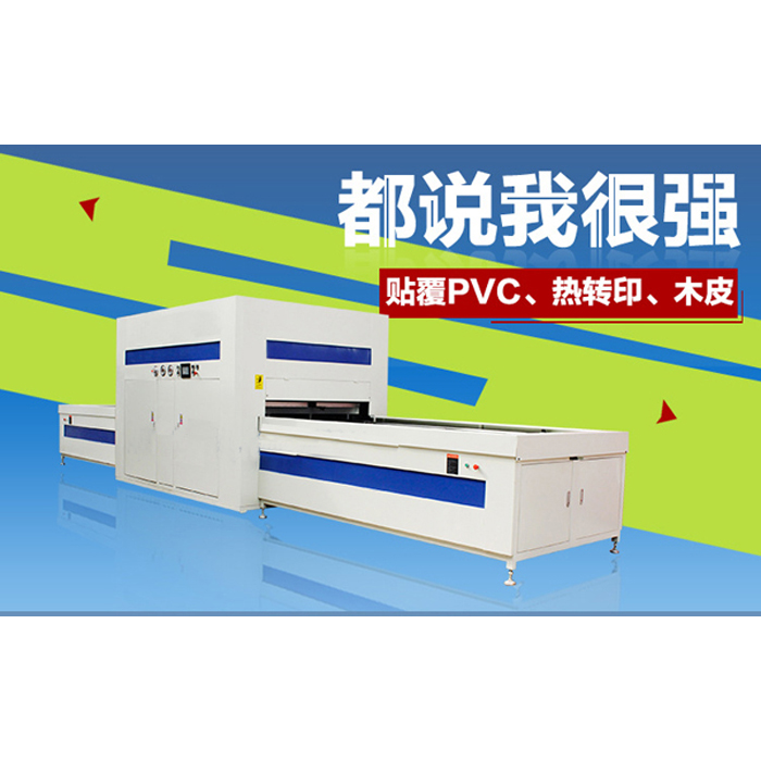 供應(yīng)數(shù)控移門三劍客套裝覆膜機(jī)