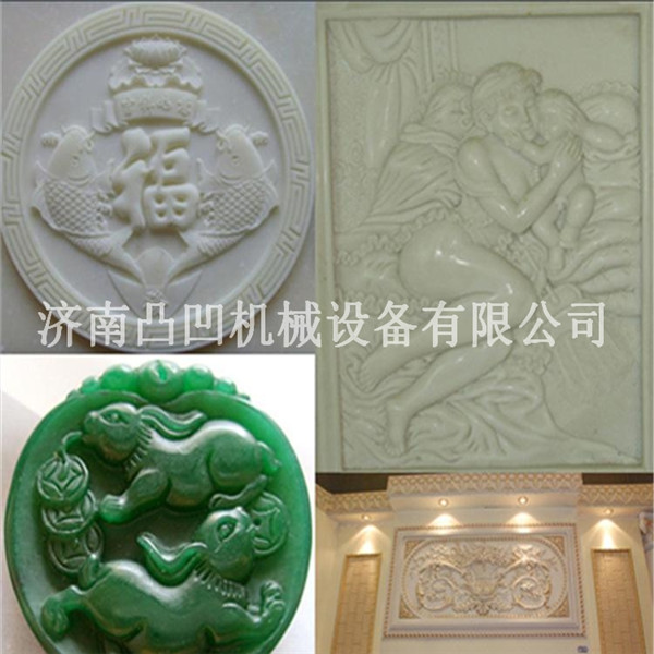 石材雕刻機(jī)哪里買|數(shù)控9015中型石材雕刻機(jī)|山東石刻加工雕刻機(jī)原始圖片3