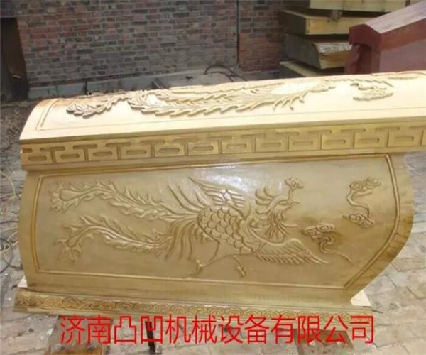 供應(yīng)40公分加工厚度棺材機|棺材雕花機|廠家直銷棺材雕刻機原始圖片3