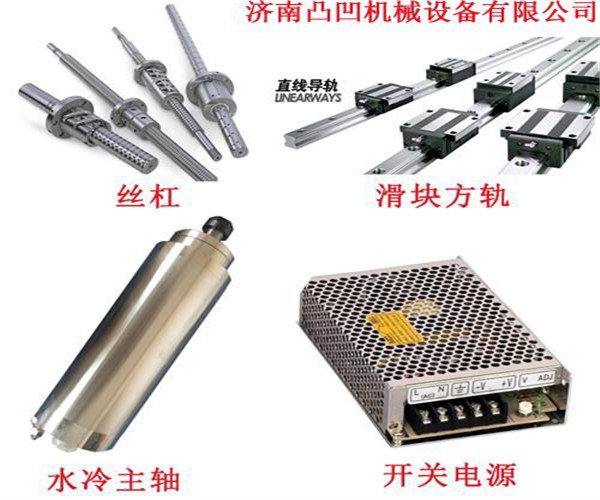 棺木浮雕雕刻機(jī)|吳忠棺材加工雕刻機(jī)|杉木壽材雕刻機(jī)原始圖片2