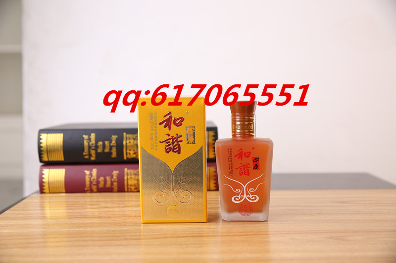 和諧中原酒業(yè)的文化