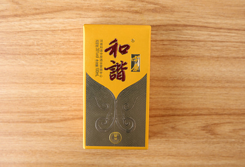免費代理養生酒保健酒