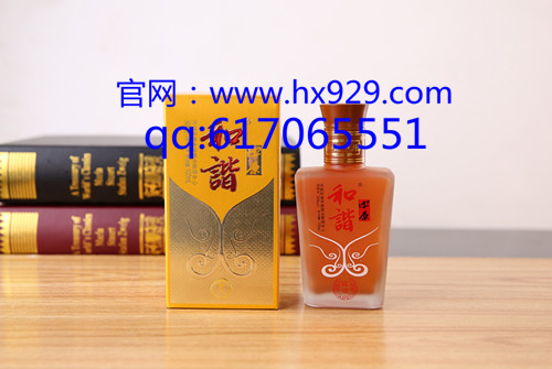 和諧中原 養生酒的宣傳與功效