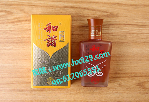  和諧中原養生酒的名稱來由  
