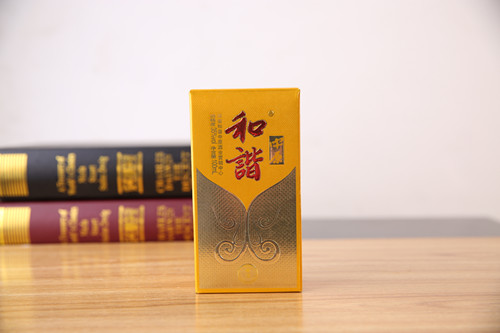和諧中原 養生酒的宣傳與功效原始圖片3
