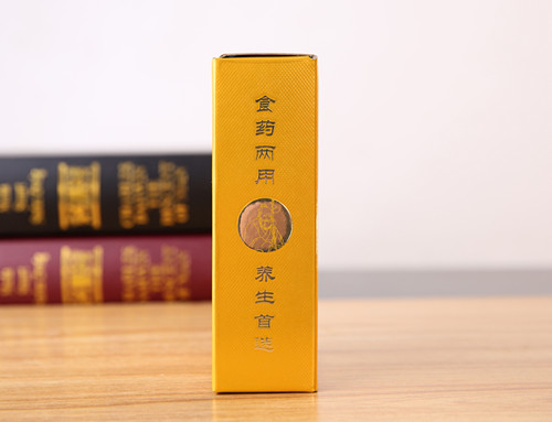  想喝效果好的養生酒就找和諧中原酒業有限責任公司  原始圖片3