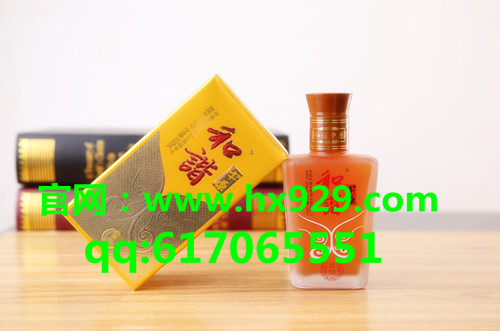 河南和諧中原養(yǎng)生酒{yt}一口健康長(zhǎng)久  