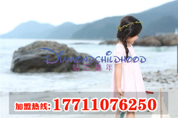 文山壯族苗族自治州童裝專題，鉆石童年加盟gd品質原始圖片3