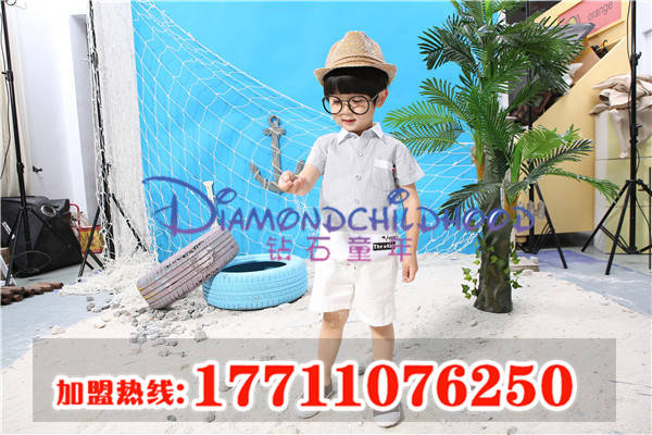 紅河哈尼族彝族自治州童裝研究，鉆石童年加盟終生服務原始圖片3