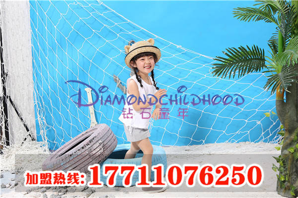 北海童裝加盟前景，鉆石童年加盟gd品質