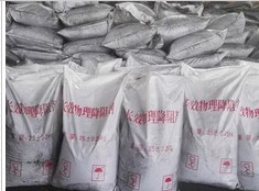 河北防雷器材提供-----滄州地區(qū)優(yōu)良的銅包鋼扁鋼