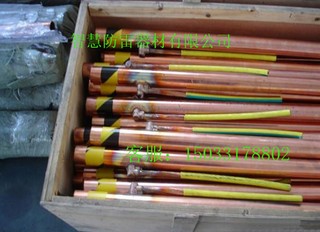 供應(yīng)河北暢銷火泥熱熔焊接粉