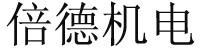 回收 西門子PLC 模塊 羅克韋爾AB 模塊 AB-PLC 模塊 收購1769-IF8 輸入模塊回收