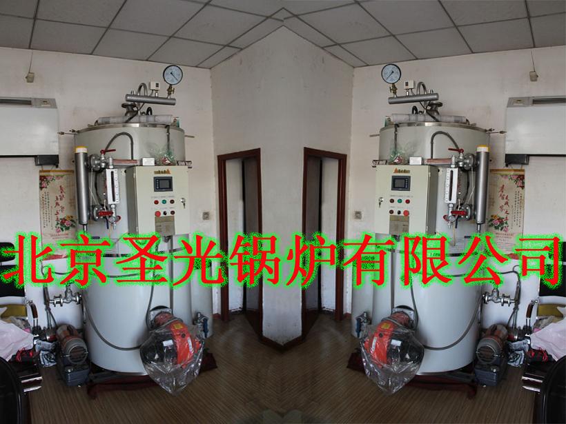 北京0.5-0.7全自動燃油氣蒸汽鍋爐原始圖片3