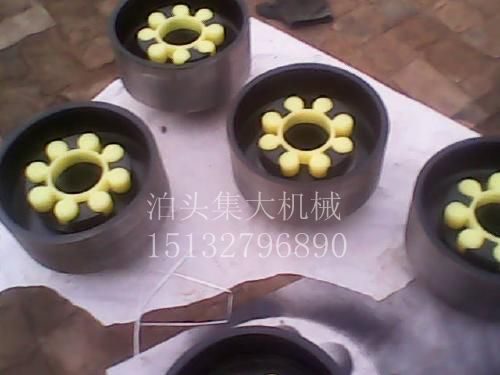 集大分體式制動輪梅花形彈性聯軸器特點