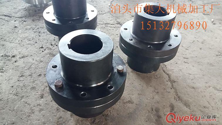綿陽YL型凸緣聯軸器性能穩定