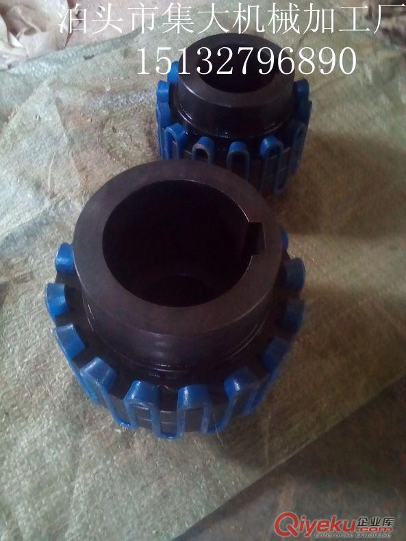 聯軸器廠家高品質JS型蛇形彈簧聯軸器