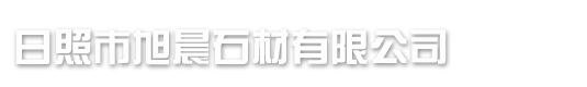 步進電機減速器