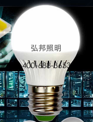  LED聲控燈led聲控燈價格原廠直銷