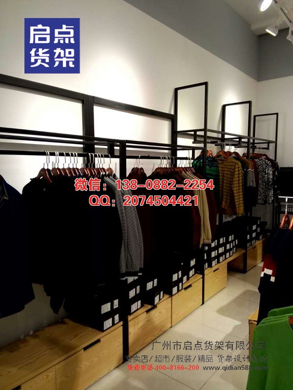 男裝貨架,卡門貨架效果圖片,KM貨架,服裝貨架原始圖片2