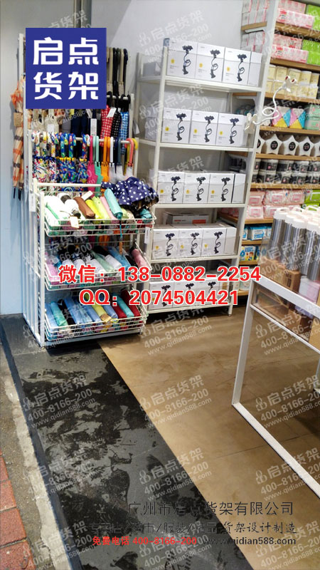 优品店货架,名创货架,10元连锁店货架,名创优品店货架装修