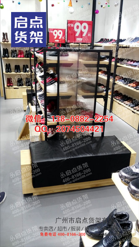 优品店货架,名创货架,10元连锁店货架,名创优品店货架装修