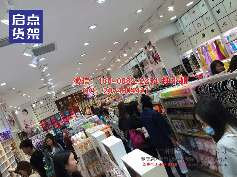 快时尚休闲百货店货架布局图、优品系列货架报价,韩尚优品货架