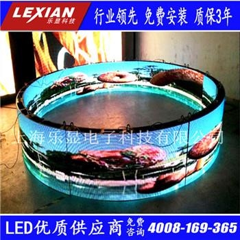 上海旋转LED 上海优质旋转LED定制价格 乐显供