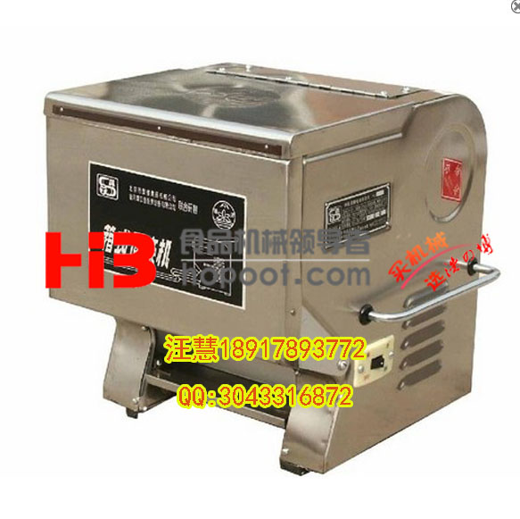 上海全自動面條機