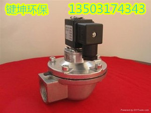 雙端螺母式電磁閥多少錢原始圖片3