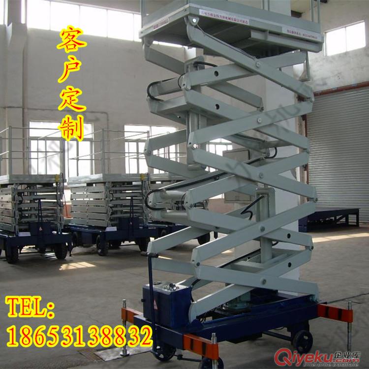 移動(dòng)式升降機(jī)、固定式升降機(jī)、鋁合金式升降機(jī)、旋轉(zhuǎn)舞臺(tái)、登車(chē)橋原始圖片3