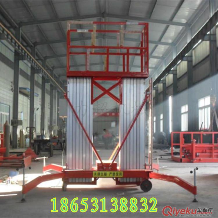 固定登車橋、移動(dòng)式升降機(jī)、固定式升降機(jī)、旋轉(zhuǎn)舞臺(tái)
