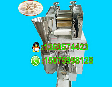 仿手工包子機(jī)廠家直銷，上等商用全自動(dòng)包子機(jī)運(yùn)旺機(jī)械供應(yīng)