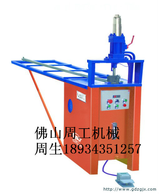 鎖孔機模具/周工機械設備公司
