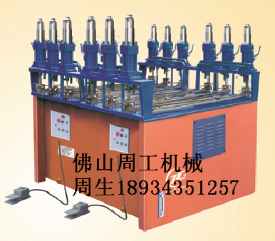 數控液壓鎖孔機/周工機械設備公司