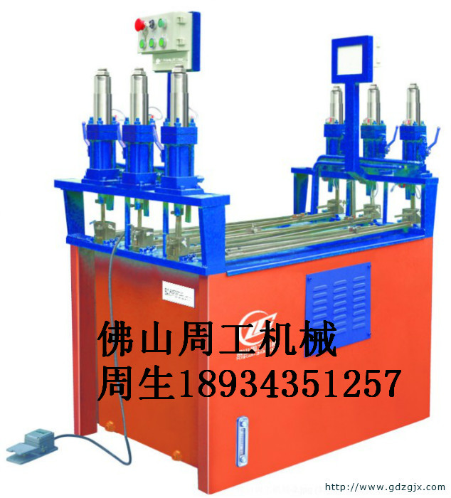 不銹鋼沖孔機多少錢/周工機械設備公司